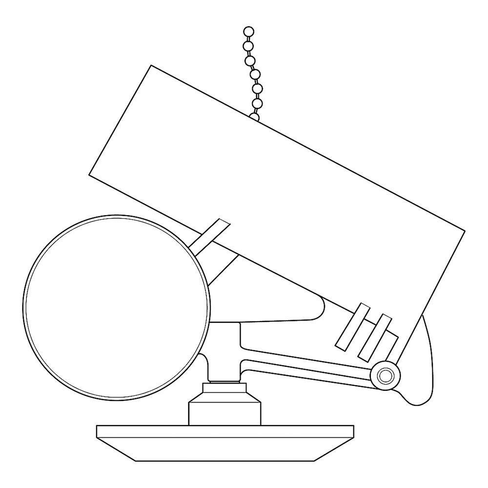 Actuator Unit American Standard
