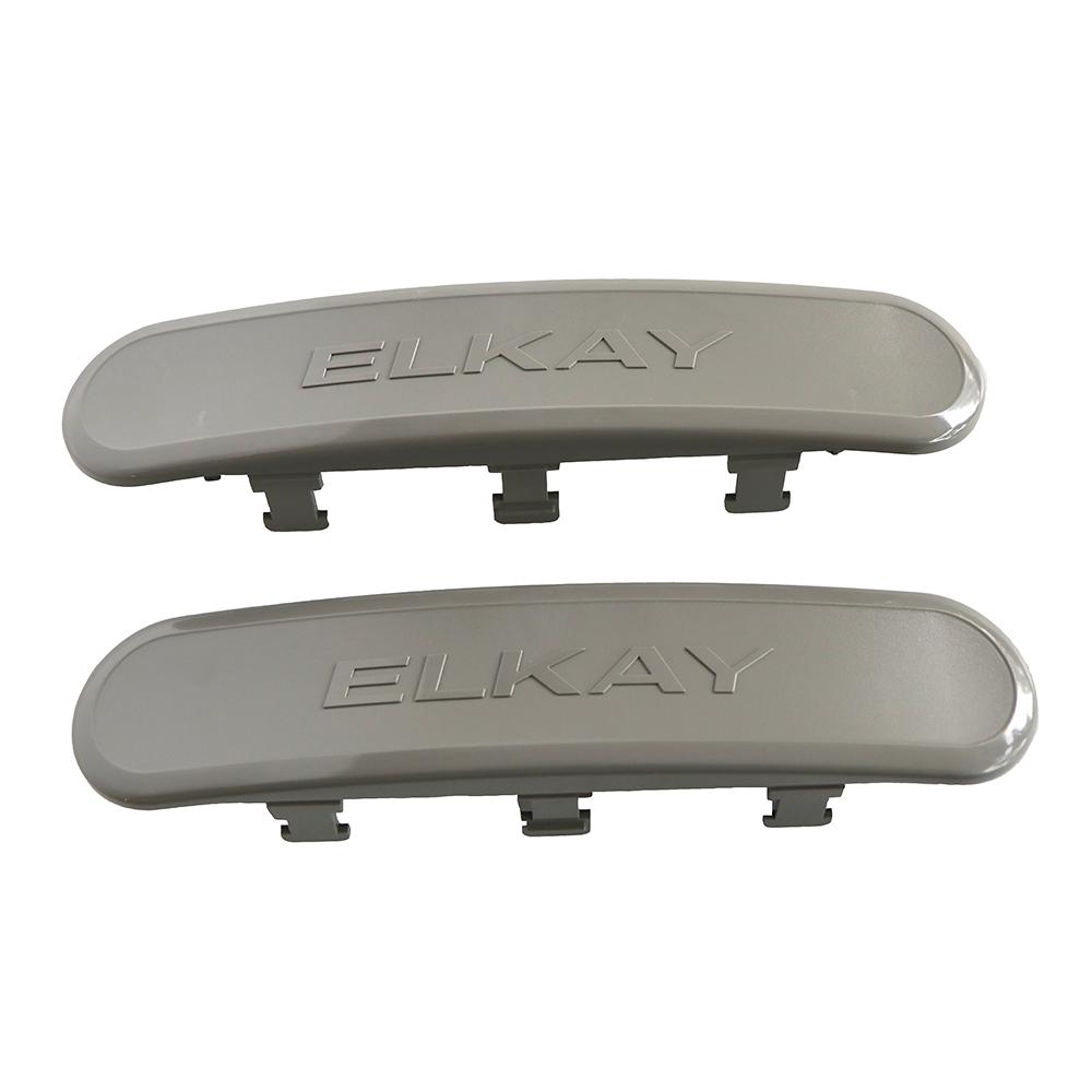 Front Push Bar Kit (pack of 2) EZ
