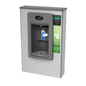 Sport Bottle Filling Station Independent Surface Mount, Non-Refrigerated, Electronic
