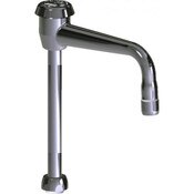 6" Rigid/Swing Gooseneck Spout With Atmospheric Vacuum Breaker