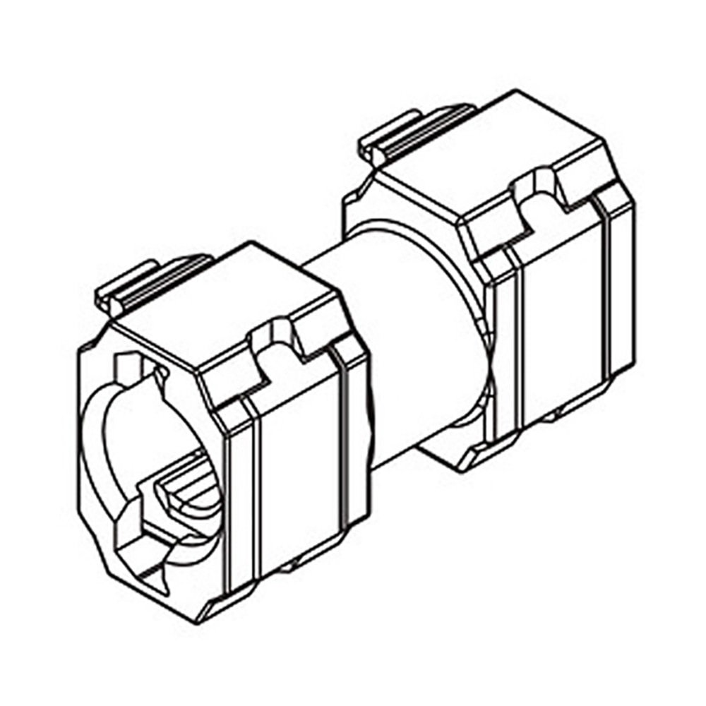 Hydrolock(R) Hose Spray Kit Moen