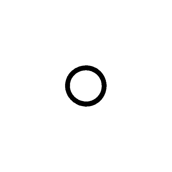 O-Ring 9/16 X 7/16 X 1/16 - 10 Pack
