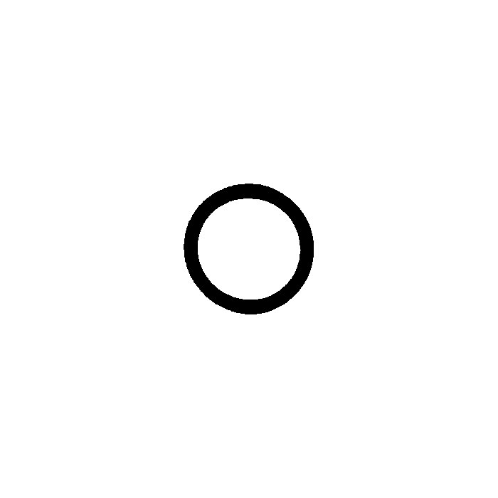 O-Ring 5/8 X 1/2 X 1/16 - 10 PACK