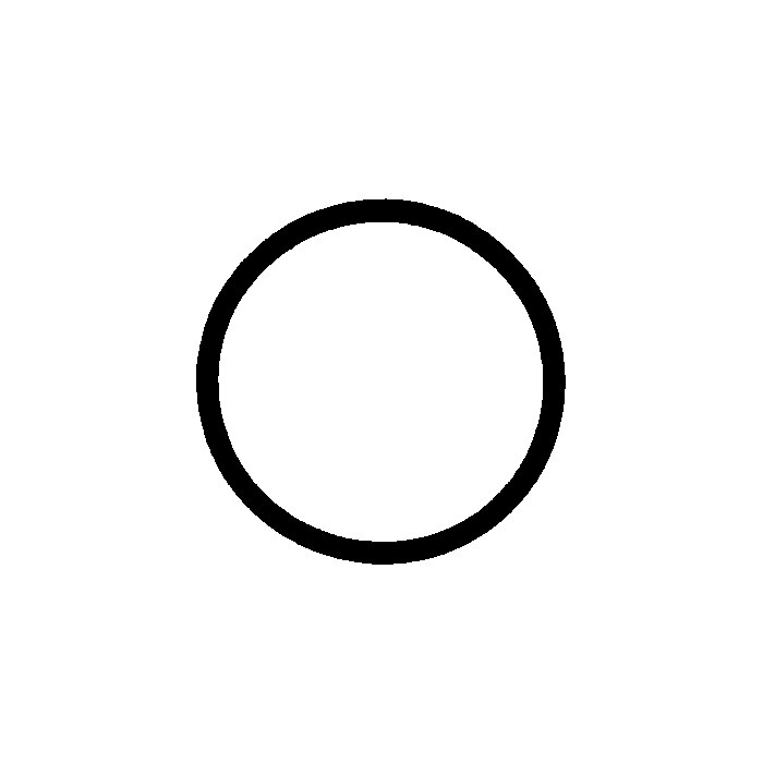 O-Ring 1 1/8 X 1 X 1/16 - 10 PACK