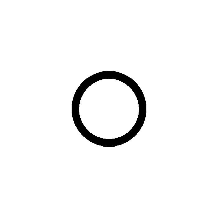 O-Ring 51/64 X 41/64 X 5/64 - 10 PACK