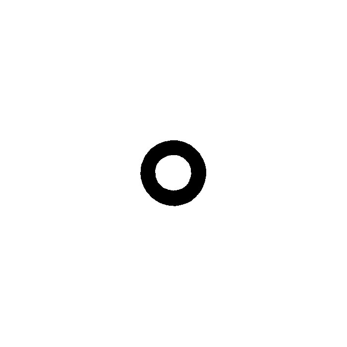 O-Ring 7/16 X 1/4 X 3/32 - 10 PACK