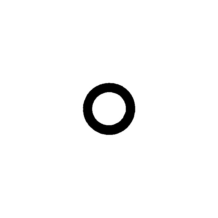 O-Ring 9/16 X 3/8 X 3/32 - 10 Pack