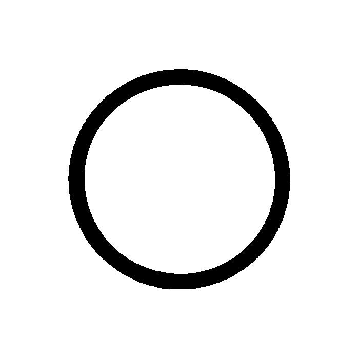 O-Ring 1 7/16 X 1 1/4 X 3/32 - 10 PACK