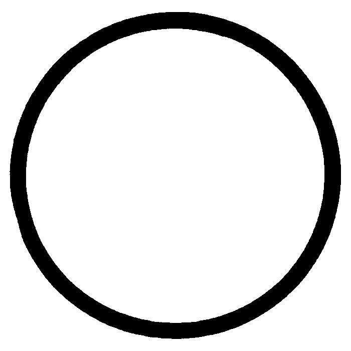 O-Ring 2 3/16 X 2 X 3/32 - 10 PACK