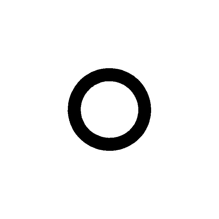 O-Ring 7/8 X 5/8 X 1/8 - 10 PACK
