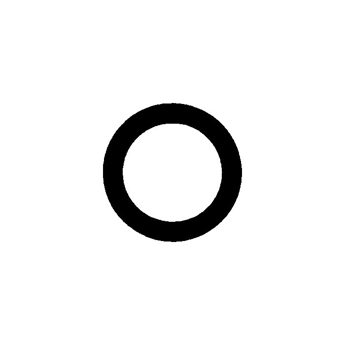O-Ring 15/16 X 11/16 X 1/8 - 10 PACK