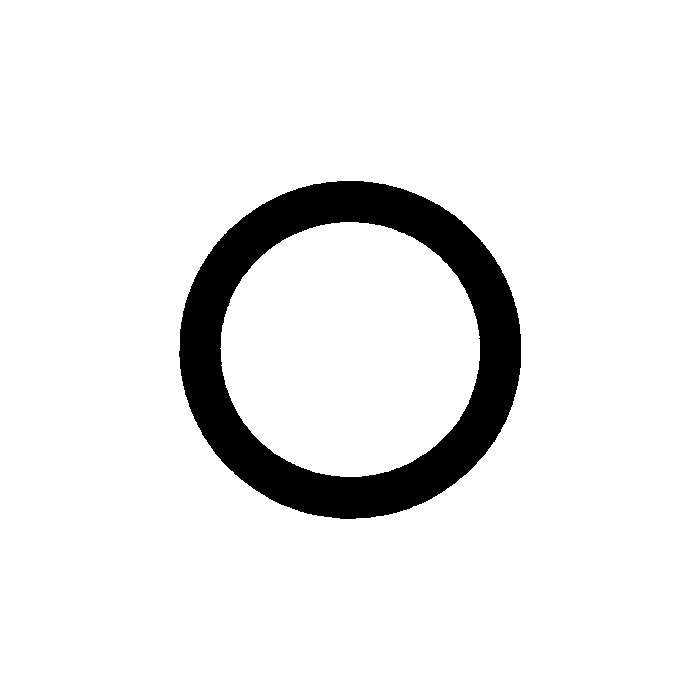 O-Ring 1 1/8 X 7/8 X 1/8 - 10 PACK