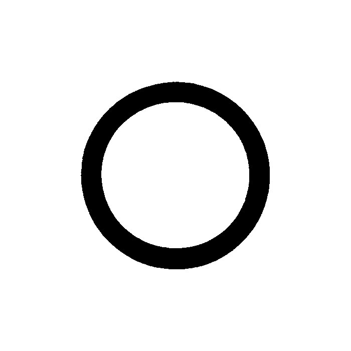 O-Ring 1 1/4 X 1 X 1/8 Inch 10 Pack