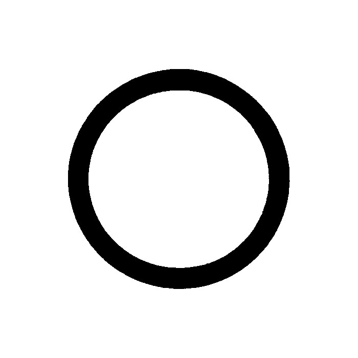 O-Ring 1 7/16 X 1 3/16 X 1/8 - 10 PACK