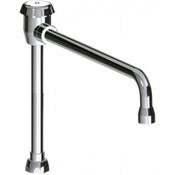 12" Rigid Gooseneck Spout With Atmospheric Vacuum Breaker