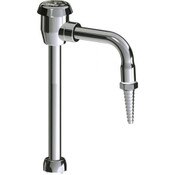4-1/2" Rigid/Swing Gooseneck Spout With Atmospheric Vacuum Breaker