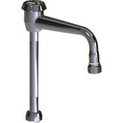 6" Rigid/Swing Gooseneck Spout With Atmospheric Vacuum Breaker