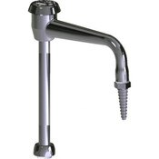 6" Rigid/Swing Gooseneck Spout With Atmospheric Vacuum Breaker