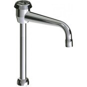 6" Rigid/Swing Gooseneck Spout With Atmospheric Vacuum Breaker, 1.5 GPM (5.7 L/Min) Max.