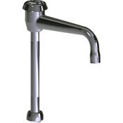 6" Rigid/Swing Gooseneck Spout With Atmospheric Vacuum Breaker