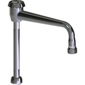 8" Rigid/Swing Gooseneck Spout With Atmospheric Vacuum Breaker