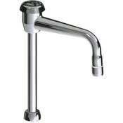 8" Rigid/Swing Gooseneck Spout With Atmospheric Vacuum Breaker