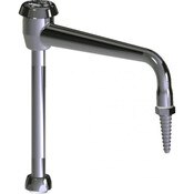 8" Rigid/Swing Gooseneck Spout With Atmospheric Vacuum Breaker