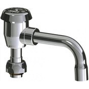 4-1/2" Gooseneck Swing Spout With Atmospheric Vacuum Breaker